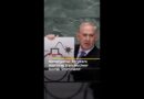 Netanyahu’s spent 33 years warning an Iran nuke is ‘imminent’ | AJ#shorts