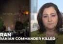 New commander of Iran’s Revolutionary Guards drone brigade assassinated: Israel