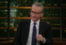 Overtime with Bill Maher: Dave Barry, Rep. Wesley Hunt, Paul Begala (HBO)