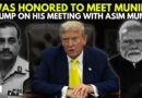 ‘Pakistan Agrees On Iran With Me’: Trumps On His Meeting With Asim Munir, Repeats Ceasefire Claim
