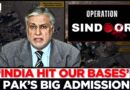 ‘…Pakistan is Ready to Stop’: Pak Deputy PM’s Big Admission on Operation Sindoor