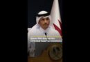 Qatar PM: Iran strike inflicted ‘scar’ on relations | #ajshorts