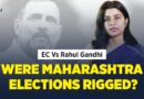 Rahul Gandhi vs Election Commission: Rigging Allegations in Maharashtra’s 2024 Elections | The Quint