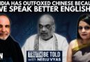 ‘Ridiculous, Absurd, Downright, Preposterous’: Sanjya Jha Slams HM Amit Shah’s Remark On English