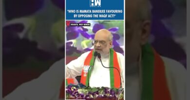 #Shorts | Amit Shah Slams Mamata Banerjee For Opposing Waqf Amendment Bill | Waqf Board | WestBengal