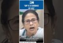 #Shorts | CM Mamata Banerjee Slams BJP-Led Central Govt Over ‘Samvidhan Hatya Diwas’ Plan