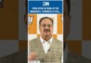 #Shorts | ‘Even after 50 yrs of the Emergency, Congress is still operating..’ | JP Nadda | Amit Shah