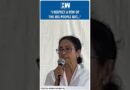 #Shorts | “I respect a few of the RSS people..”: Mamata Banerjee | Bengal Elections | PM Modi | TMC