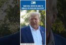 #Shorts | “Iran will never be able to…”: Donald Trump | B2 Pilots | Israel | Nuclear | Khamenei