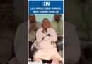 #Shorts | Lalu Appeals to RJD Workers: ‘Make Tejashwi Bihar CM’ | Nitish Kumar | PM Modi | Elections