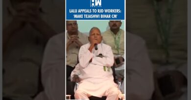 #Shorts | Lalu Appeals to RJD Workers: ‘Make Tejashwi Bihar CM’ | Nitish Kumar | PM Modi | Elections