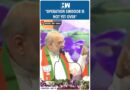 #Shorts | “Operation Sindoor Is Not Yet Over” | Amit Shah | Mamata Banerjee | PM Modi | West Bengal