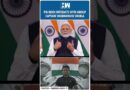 #Shorts | PM Modi Interacts With Group Captain Shubhanshu Shukla | Axiom Mission 4 | NASA | ISS