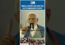 #Shorts | PM Modi Slams Lalu Yadav In Bihar | Ambedkar Photo Row