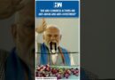 #Shorts | PM Modi Slams RJD & Congress In Bihar | Tejashwi Yadav | Lalu Yadav | Rahul Gandhi | BJP