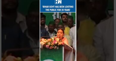 #Shorts | Rabri Devi Slams Nitish Kumar-Led Bihar Govt | Elections 2025 | Tejashwi Yadav | PM Modi
