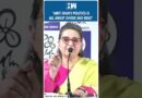 #Shorts | TMC MP Sagarika Ghose Back At Amit Shah Over Remarks Against Mamata Banerjee