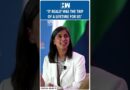 #Shorts | ‘Trip of a lifetime’: US Second Lady Usha Vance Recalls India Visit