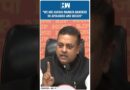 #Shorts | “We are asking Mamata Banerjee to…”: Sambit Patra | Kolkata Law College | AITC | BJP