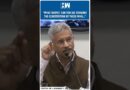 #Shorts | “What respect can you see towards the Constitution by those who..”: Jaishankar | Emergency