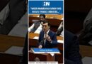 #Shorts | “When Manmohan Singh was India’s FM..”: Gohar Ali Khan | Pakistan Parliament | PM Modi