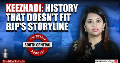 South Central 32: Why the BJP fears Keezhadi and the angle ignored in Sonam Raghuvanshi case