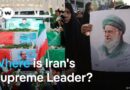 Speculation over Ayatollah Khamenei as he has not been seen in public since June 11 | DW News