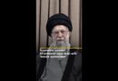 Supreme Leader Khamenei says Iran will ‘never surrender’ | AJ #shorts