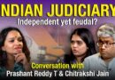 Tareekh Pe Justice: Inside India’s district court crisis | NL Interview Teaser