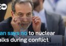 ‘The attacks were launched with the explicit aim of eliminating Iran’s nuclear programme’  | DW News