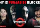 The CBFC’s absurd demand of 127 cuts for Punjab 95, director Honey Trehan speaks | South Central 33