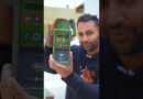 The REAL Military Phone Case