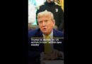 Trump to decide on US action in Iran ‘within two weeks’ | AJ #shorts