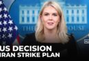 Trump will make decision on whether to attack Iran within two weeks: White House