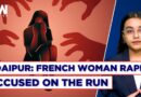 Udaipur Horror: French Woman Raped While on Holiday in India, Accused Absconding