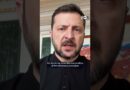 Ukraine retreats from anti-personel mines pakt | DW News