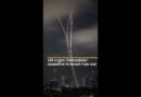 UN urges ‘immediate’ ceasefire in Israel-Iran war | #ajshorts