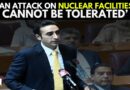 ‘We Strongly And Vociferously Condemn US Strikes’:  Pak’s Bilawal Bhutto Slams US For Bombing Iran