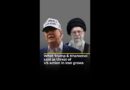 What Trump & Khamenei said as threat of US action in Iran grows | AJ #shorts
