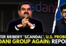WSJ Report: US Probing Adani Group Over Alleged Links To Iranian LPG Import; Company Denies Charges