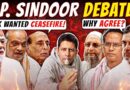 2 Day Mega Op. Sindoor Debate Reduced To Petty Personal Attacks | Akash Banerjee & Rishi