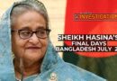 36 Days in July: Sheikh Hasina’s secret orders revealed I AL Jazeera investigates