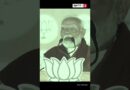 मेरा शीशमहल, शीशमहल – तुम्हारा अय्याशी का अड्डा