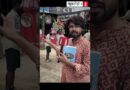 एक प्याज़ के टुकड़े पर पूरा ढाबा तोड़ दिया गया | Kanwar Yatra