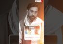 ट्रंप के बाद केजरीवाल ने ज़ाहिर की नोबल पुरस्कार की ख़्वाहिश