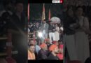 तीन शब्दों में नफरत का प्रोग्राम: लव जिहाद, लैंड जिहाद, और अब बिजनेस जिहाद