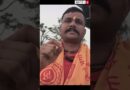 “हमारे तरीक़े से रहो वरना चले जाओ”