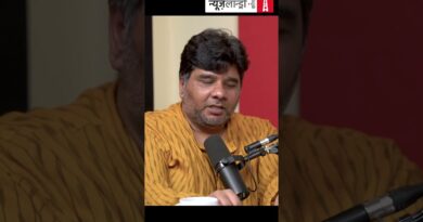 पंजाब विधानसभा से पास हुआ विवादास्पद विधेयक