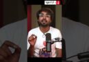 स्पेशल इंटेंसिव रिविज़न यानी SIR है क्या?