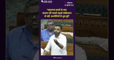 “पहलगाम हमले के बाद सरकार की पहली लड़ाई कश्मीरियों से शुरू हुई”- आगा सैयद रुहुल्लाह मेहदी